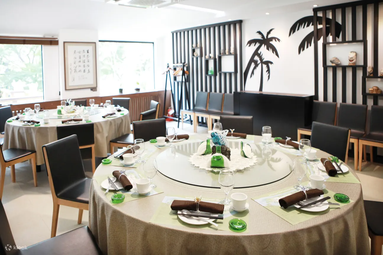 【10% 折扣】南怡岛咖啡厅 & 餐厅门票